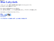 Tablet Screenshot of bluerabyrinth.kachoufuugetu.net